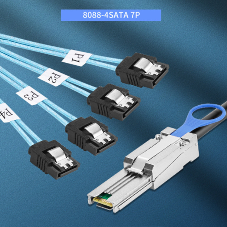 MiniSAS线SFF 8088转4SATA服务器机箱磁盘阵列网数据线转接头