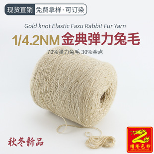 �F؛ɫ�� 1/4.2֧��䏗����ëë����ʽ����ë��ë������