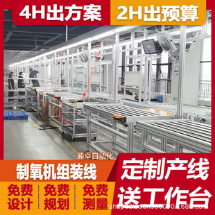 5L�����C���a���๦�ܠ��������a�M�b�������ѭ�h��ˮ�����a�S��