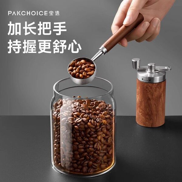 Coffee measuring spoon stainless steel
