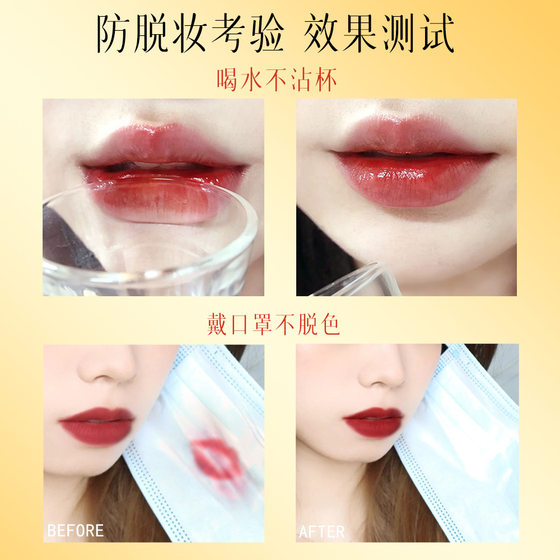 Govo Rose Color-Fixing Raincoat Double-Ended Lip Glaze Matte Mirror Easy-To-Apply Pigment Versatile Women's Lipstick Manufacturer Wholesale