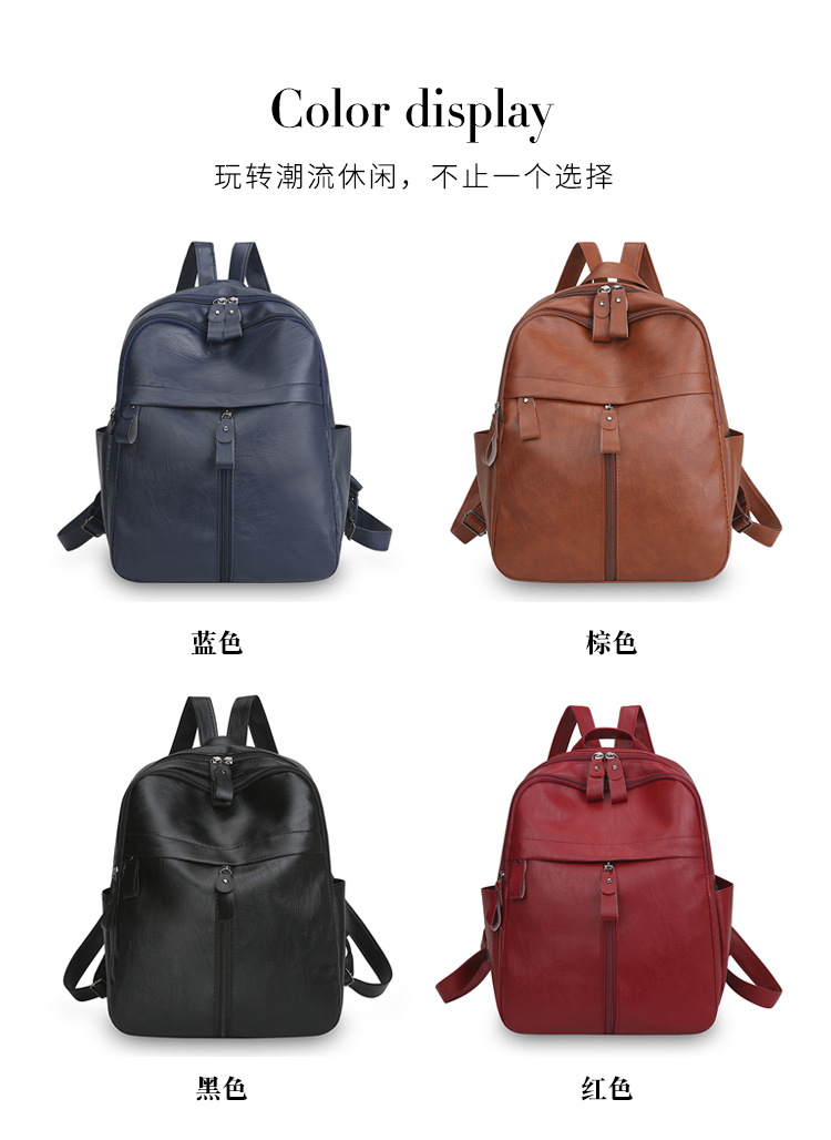 Koreanischer Doppelschultergurt Rucksack für Damen 2025 Neue Herbst- und Winterkollektion große Kapazität trendige Pendel- und Straßenrucksack modisch