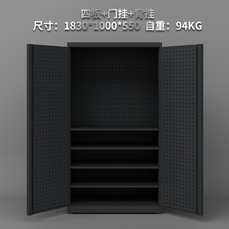 패널 4개 + 도어 행거 + 후면 행거