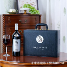 黑色奢华牛皮纹红酒盒皮质礼盒酒包装带酒具酒箱加宽皮盒空箱子