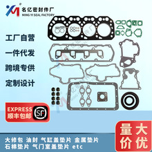 34494-00055�m��MS040 HD50UR���Ͱl�әC���ް�K4M��׉|MM438680