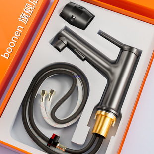 ����ʽ�������^���ȫ�~�l���g�๦�ܼ���ϴ����ϴĘ��̨��ˮ���^