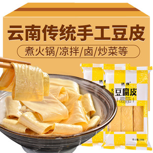 ����Ƥ�������l����ֹ���Ƥ��؛�Ͷ�Ƥ120g�����ʳ�ě��趹��Ƥ