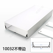 10032���ε�Ƕ��ʽ�������͵���װ�����������Ե�led�ƴ���������