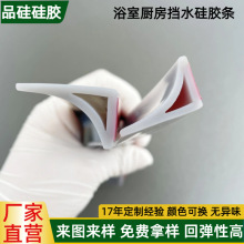 �S��ֱ�Nԡ�ғ�ˮ�l �T���N���l���gϴ��̨��ˮ���z�l��ײ�ܷ�l