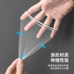 Kitchen sink filter—your ultimate solution for clearing debris from vegetable wash basins, dishwashing sinks, and floor drains!