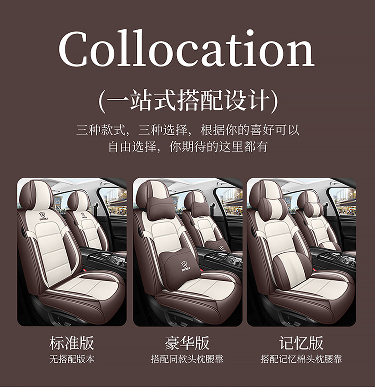 23 new all-inclusive Napa leather Four Seasons universal car seat cushion entity foreign trade export Amazon one-piece delivery
