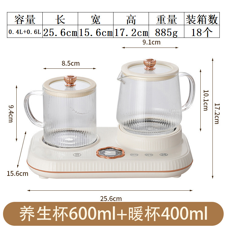 600ML 건강냄비 + 400ML 따뜻한 컵
