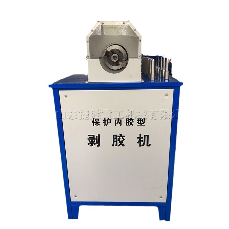 Máquina de descascamiento de tubo de goma tipo goma interna protectora máquina de descascamiento de tubo de goma de alambre de acero enrollado pequeña máquina de descascamiento de tubo de goma de escritorio