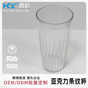 12oz����SANˮ���͏d��ˮ����߅��Ǳ��������l�y��������