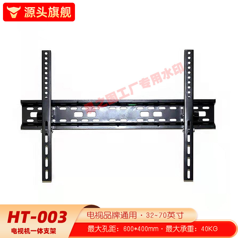 Soporte de Pared Universal para Televisor de Acero al Carbono Inclinable y Ajustable