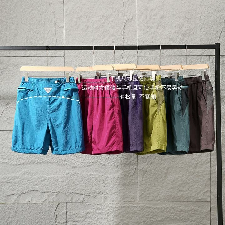 Летние мужские и женские легкие, дышащие, впитывающие влагу, быстросохнущие, универсальные прямые шорты с эластичной резинкой на талии для спорта и отдыха — модные.