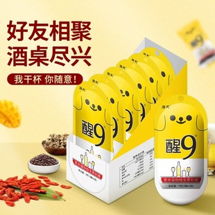 �V����9���n���Lζ��Q9����ЦĘ�ƾȑ���ܛ�ǹ��ƿ�����9���l