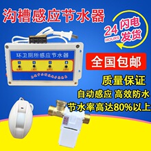 �ϲ۹�ˮ�Б����t�⾀�Б��_ˮϵ�y����ˮ���Ԅӹ�ˮ���Б���