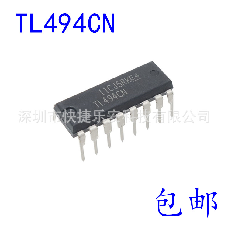 全新 TL494 直插DIP16 TL494CN 电源脉宽调制芯片