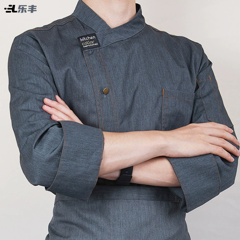 Еда шеф-повар Рабочая одежда с длинными рукавами мужской осенний и зимний ресторан выпечка торт Ресторан Одежда Кухонная одежда