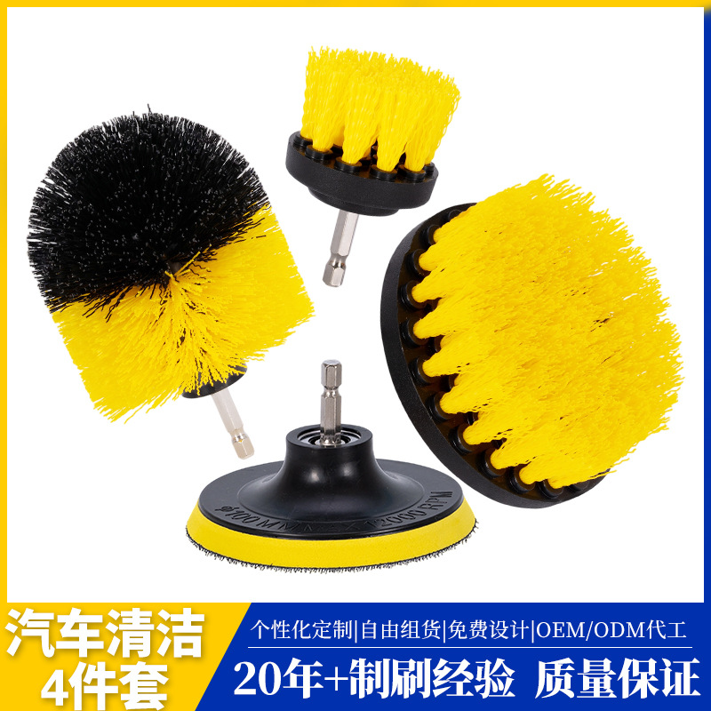 Towel Chenille Glove, Che Gong Car cleaning tools - 2-inch-flat-brush-35-inch-ball-brush-4-inch-flat-brush-adhesive-disc-regular