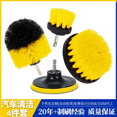 Towel, Chenille Gloves, Glass Scraper, Car cleaning tools - 2inch-flat-brush-35inch-ball-brush-4inch-flat-brush-sticky-plate-regular-fit