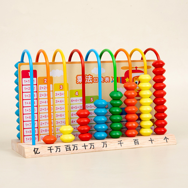 9 Contador de nueve niveles Escuela primaria 1, 2, 3, 4 años, ayudas para la enseñanza de matemáticas, ábaco, 12 archivos, cientos de miles de millones, 12 líneas 5