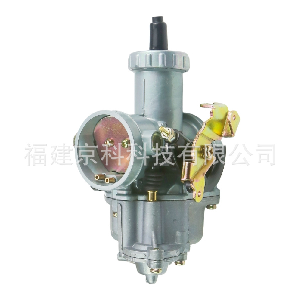 Pz32 with Accelerator Pump Atv Motorcycle Modified G250 350Cc Cbs300 Carburetor