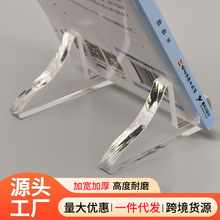 ���������֧������[̨�����м��C����Ƭ����֧�β������չʾ��