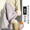 Fleece, purple, long