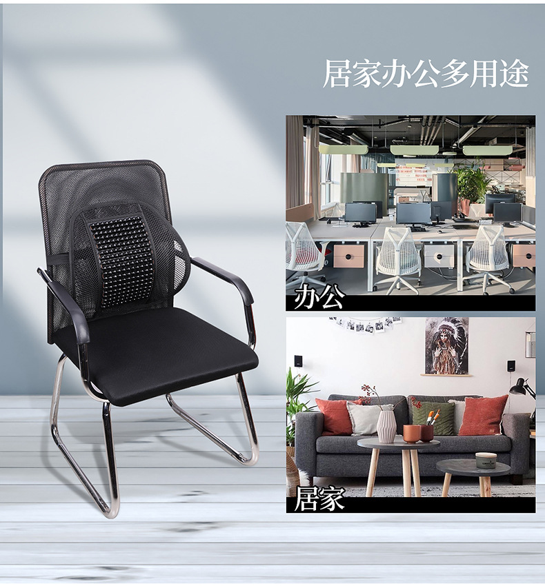 Car Wooden Bead Lumbar Support Cushion for Driving, Backrest Cushion for Driver's Seat, Breathable Lumbar Support for Summer