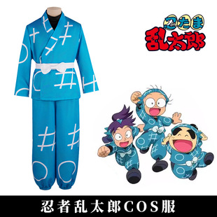 Ninja chaos taro cos clothing red man animation performance performance clothing Halloween role playing cosplay wholesale
