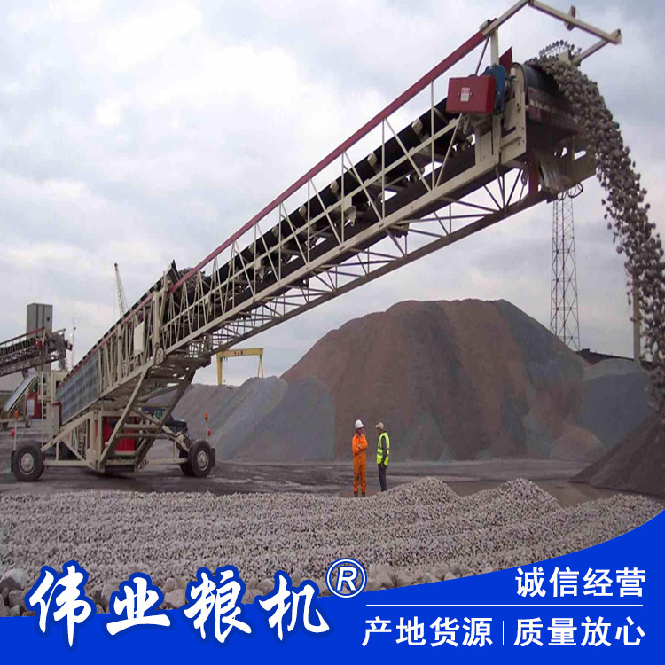 Mobile Mine Telescopic Conveyor Mine Field Telescopic Stacker Coal Mine Belt Conveyor Mobile Mine Telescopic Conveyor Mine Field Telescopic Stacker Coal Mine Belt Conveyor