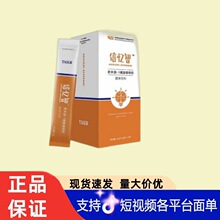 �����ǚW��٤-3��ֲ֬���̹��w���12��/��������ԃ�ͷ��o�۴��l