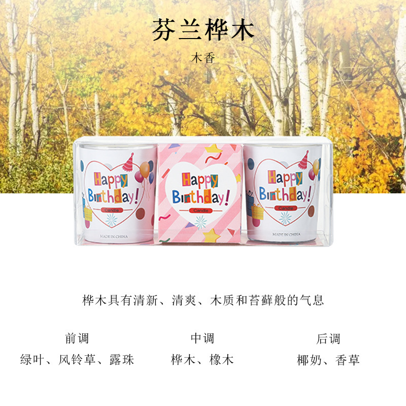 熱い販売の香りのキャンドルガラス無煙屋内大豆ワックス植物エッセンシャルオイルフレグランスお土産誕生日クイック手作り|undefined