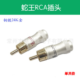 ���|�������^������ɏ�����^�~�|僽�RCA���^僽�AV�����l�B���^