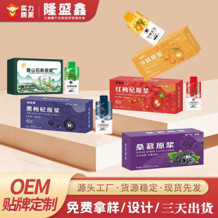 Դ�^���S�rե�t���ԭ�{�����ԭ�{ɳ��ԭ�{ɣ��ԭ�{�S�ҬF؛��l