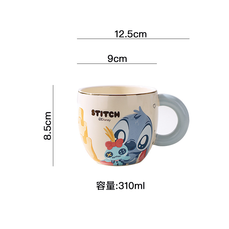 Stitch, taza de bebida de alto valor, tazón de vajilla para niños, tazón de arroz, taza de bebida de dibujos animados resistente a altas temperaturas para bebés masculinos y femeninos