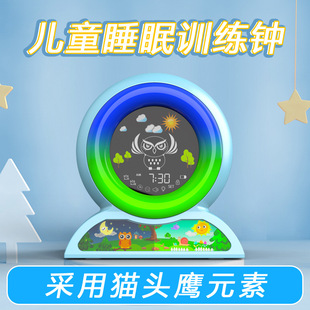 ��ͯ�[�R�๦��˯��Ӗ���R ���⿨ͨ������R �߲ʟ�̨�R�ЬF؛