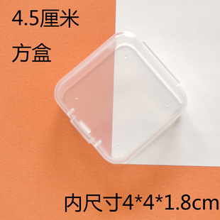 ����4.5cm���Ϻ�С�����������h�羳ͨ�ð��b�z�з��wpp�ռ{