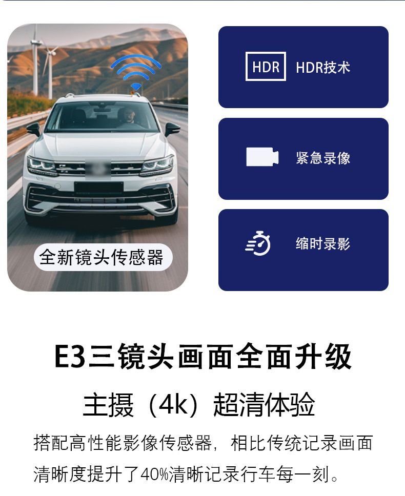 e3定稿-5_09.jpg