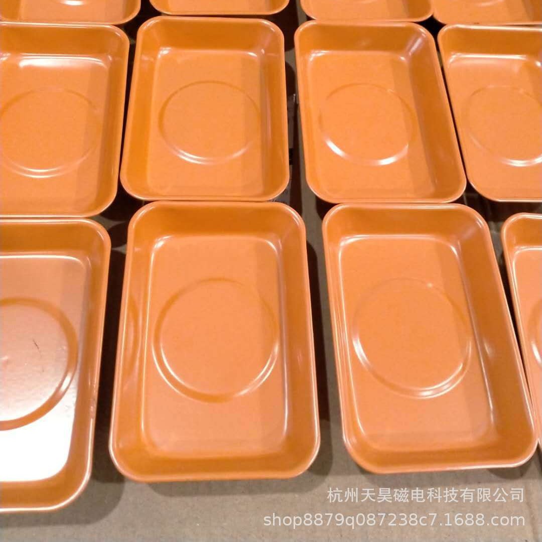 磁性单底托盘 93*63*25mm  冷轧板材料 表面喷橙色上下双面带磁力