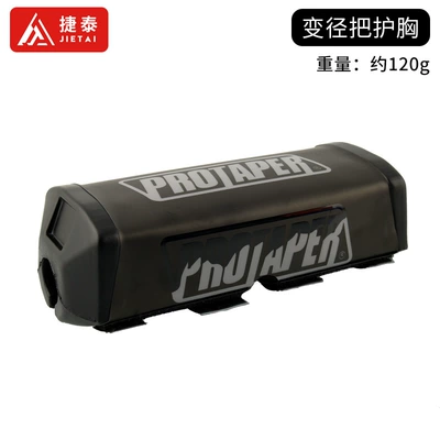 Cross-country Motorcycle Handle Refitting Anti-collision Chest Protection CQR Zhenglin Huayang Hengship Variable Handle Chest Protection Diamond Chest Protection (Motorcycle Handle Cover) - black-grey-pro-without-label