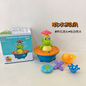 Игрушка-крокодил с брызгалкой и подсветкой для купания