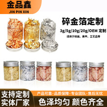 �羳���y�����b��|��������y�����׽����L�����y�~���鹩��