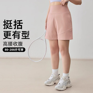 Women's Quick-Dry Sports Shorts Yoga Mid-Length Running Casual Badminton Pants Plus Size Loose Five-Point Fitness Shorts