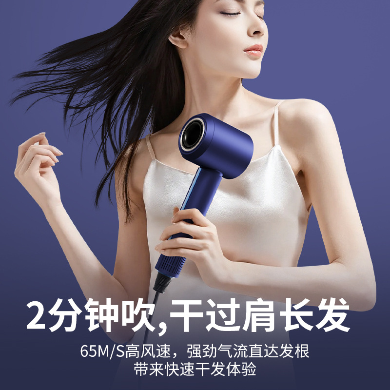 Silent Brushless High-Speed Hair Dryer Household High-Power Quick-Drying Hair Care Negative Ion Hair Dryer Hair Salon Hot and Cold Hair Dryer