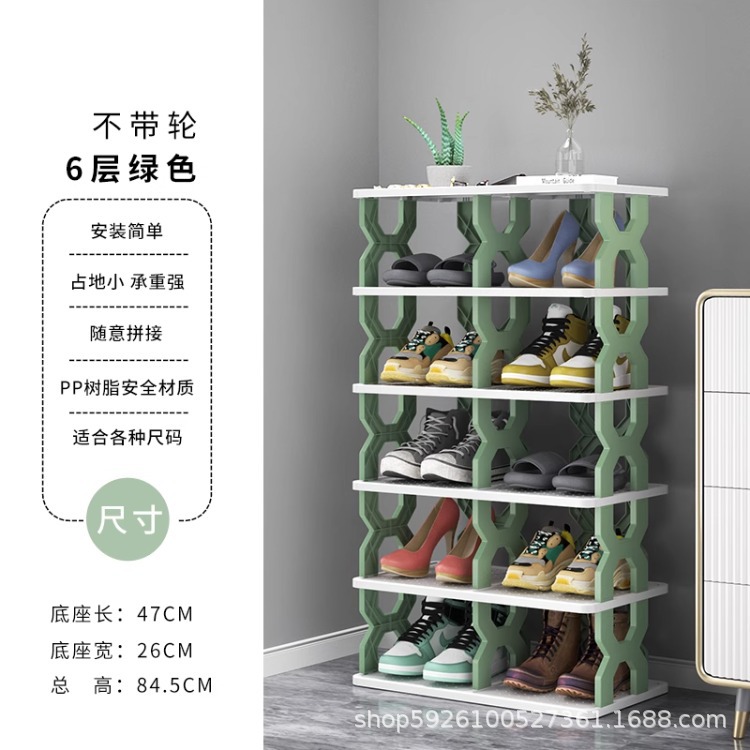 Estante de zapatos simple puerta doméstica almacenar artefactos nuevos gabinetes de zapatos interiores multicapa ahorrar espacio pequeño estante de almacenamiento