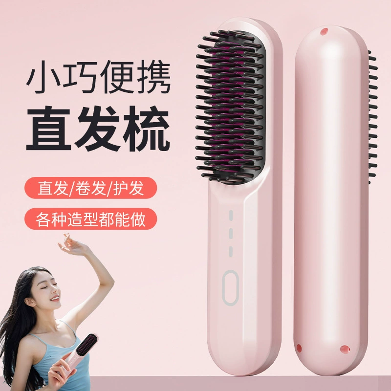 Трансграничная новая зарядная расческа для прямых волос портативная мода хорошее качество отрицательных ионов для ухода за волосами