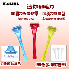 �S��ֱ�NС�ɹ�ë���քӱȻ�����ë��һ���Դ�ë��ȫ����ë�����l